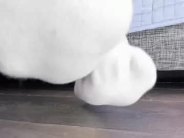 ammeliaa_ from Chaturbate