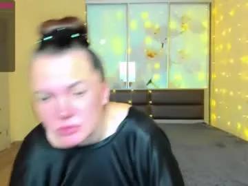 ammygently from Chaturbate