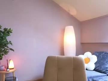 ammysky_ from Chaturbate