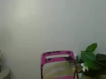 amor_power27 from Chaturbate is Freechat