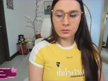 amy_ross1 from Chaturbate is Freechat
