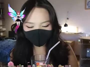 amyalwayshere from Chaturbate
