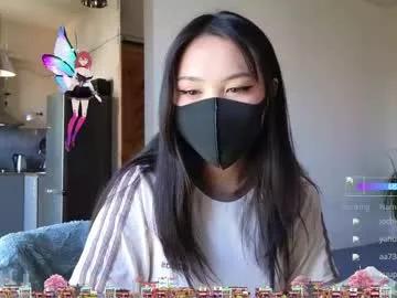 amyalwayshere from Chaturbate