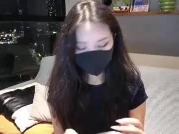 amyalwayshere from Chaturbate