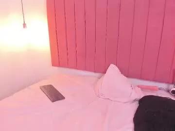 Ana_foxi webcams show profile image 