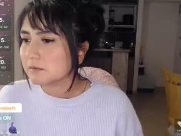 ana_ricciardi from Chaturbate