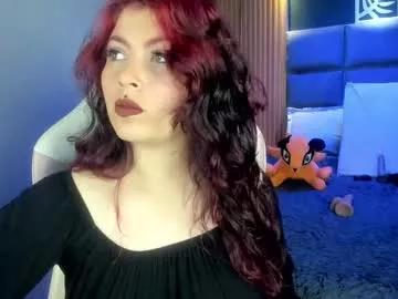 ana_rush from Chaturbate