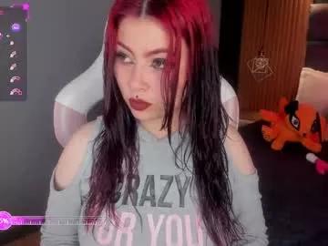 ana_rush from Chaturbate is Freechat