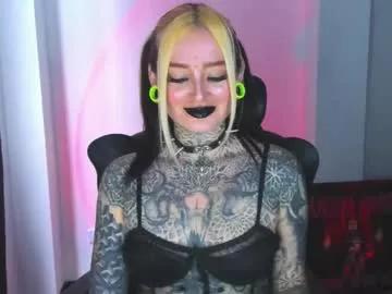 anai_gomez from Chaturbate