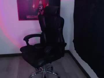 anai_gomez from Chaturbate
