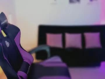 anakiss1 from Chaturbate