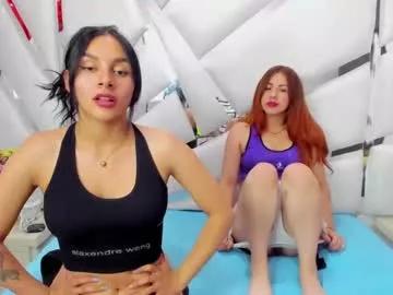 anales_deep_69 from Chaturbate