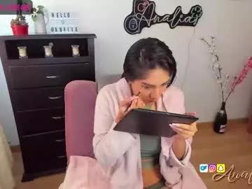 analia_lex from Chaturbate