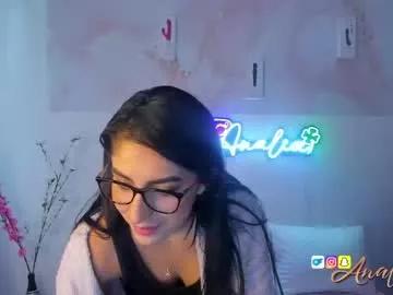 analia_lex from Chaturbate