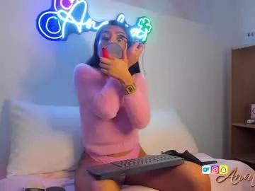 analia_lex from Chaturbate