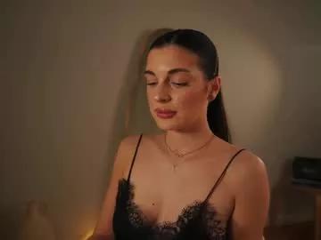 anamuse from Chaturbate