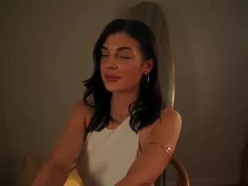 anamuse from Chaturbate