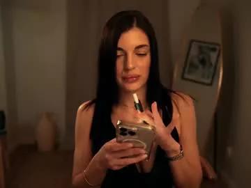 anamuse from Chaturbate