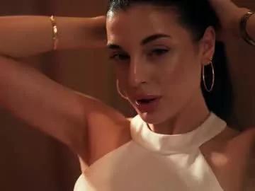 anamuse from Chaturbate