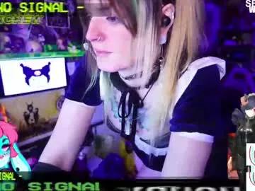 Anchew webcams show profile image 