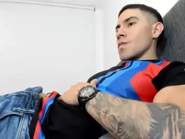 Andresjuan92 webcams show profile image 