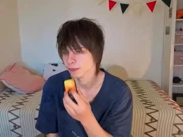 angelic_look from Chaturbate is Freechat