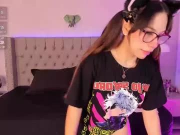 anne_cox_ from Chaturbate