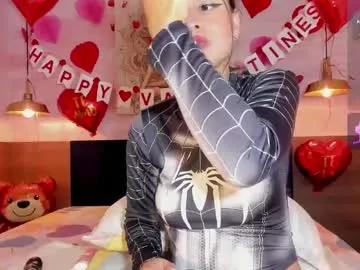 annedixie from Chaturbate