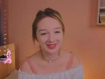 annerian from Chaturbate