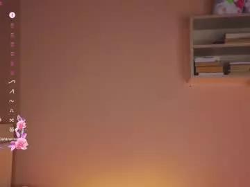 annerian from Chaturbate