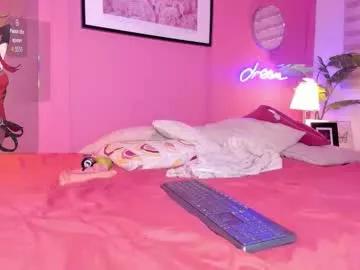 annia_dh from Chaturbate