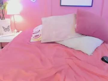 annia_dh from Chaturbate is Freechat