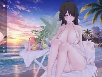 antares_star from Chaturbate