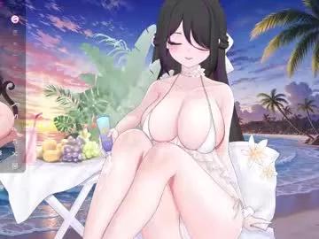 antares_star from Chaturbate