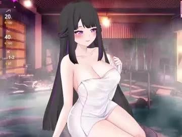antares_star from Chaturbate