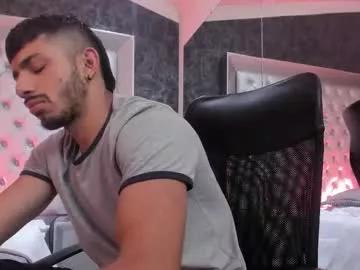 antoniocuervo from Chaturbate is Freechat