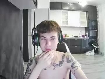 aplant_ from Chaturbate is Freechat
