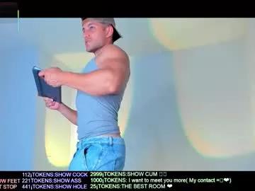 Apolo_strange webcams show profile image 