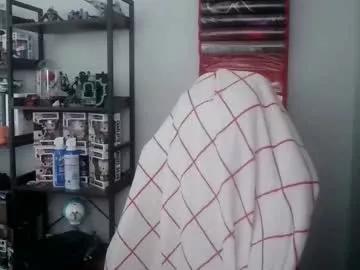 arcadianking from Chaturbate is Freechat