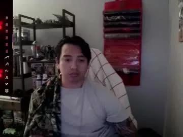 arcadianking from Chaturbate is Freechat