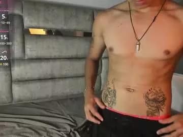 ares_muller from Chaturbate is Freechat