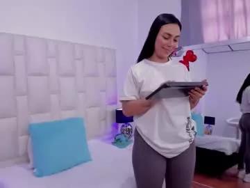 Girls: try live performances with matured performers, from dancing to quirks, in a variety of beautiful sex cams.