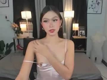 ariellaarida69 from Chaturbate is Freechat