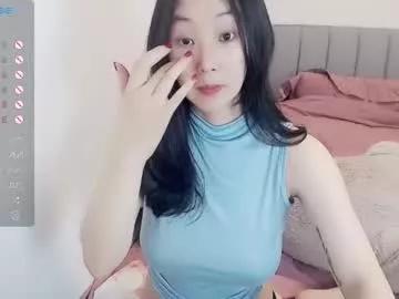 arylia_3 from Chaturbate is Freechat