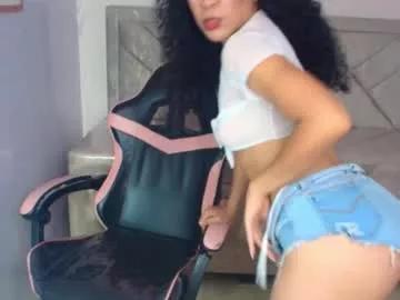 asakira_ch from Chaturbate