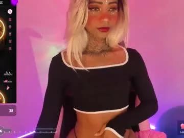 ashanti_sweet from Chaturbate
