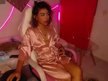 ashly_leans from Chaturbate is Freechat
