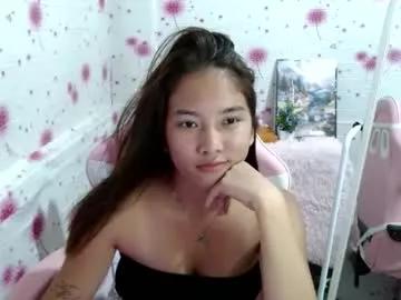asian_ashxxx from Chaturbate is Freechat