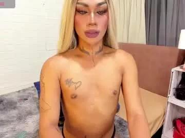 asian_cumsawyer from Chaturbate
