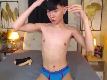 asian_cutie20 from Chaturbate is Freechat